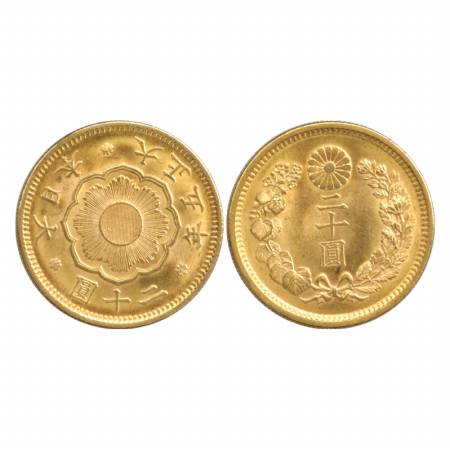 Japan, Gold 20 Yen, 16.69g, Year 5? (1916), (KM 40.2). Almost Uncirculated, Very Rare.