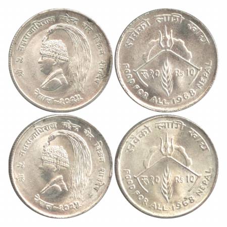 Nepal, Mahendra Bir Bikram, Silver 10 Rupees (2), 31g, F.A.O. series, VS 2025 (KM 794). (2