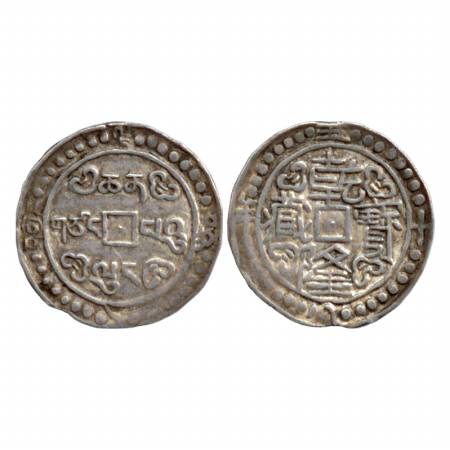 Tibet, Joint Chinese and Tibetan Authority, (Sino-Tibetan coinage), Silver Tangka, Date 58