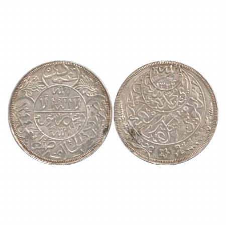 Yeman, Silver Imadi Riyal, 28.03g, AH 1322, Al Mutawakkil Yahya bin Muhammad (Iman Yahya).