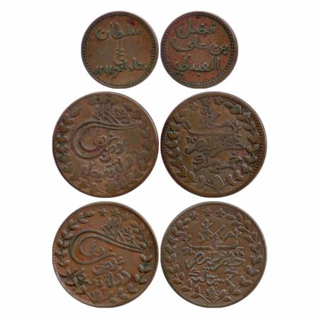 Yeman (3), Lahej Copper 1x ½ Baiza and Quaiti Copper 2x 5 Khumsi (both different). (3 Coin