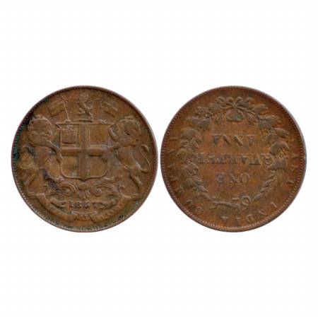 East India Co., Uniform Coinage, ¼ Anna, 1857, English Mint, wreath tips – single leaves, 