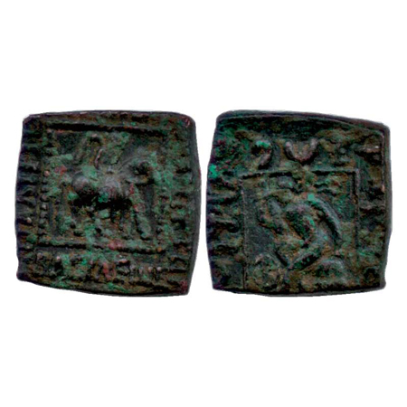 Indo-Scythians - Spalirises with Spalagadames (c. 80-60BC), Copper hemi-obol, Mitchiner MA