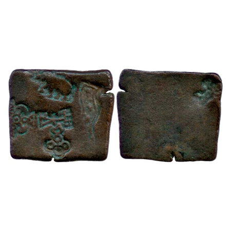 Satavahanas - uninscribed punch-marked coin from Eran-Vidisha region, c. 75 BC, Pieper 'An