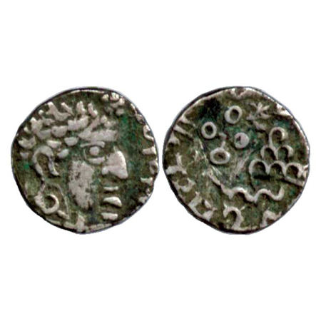 Satavahanas Madhariputa Siri Pulumavi, c. 225-250AD, Silver 1/4th drachm with portrait, Mi