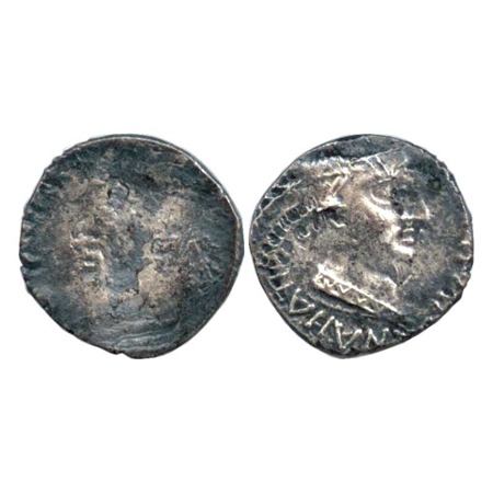 Western Kshatrapas, kshatrapa dynasty, Silver drachma of Nahapana, obverse brockege (Lakhi
