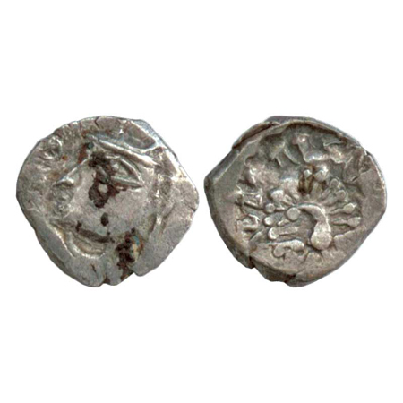 Pushyabhutis of Sthaneshwara, Harshavardhana (c.590-647 AD), Silver drachm of 'fan-tailed 