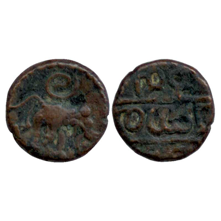 Vijayanagara Empire, feudatory issue in Madurai region, Naganna Dannayaka, fl. 1416-1420 A