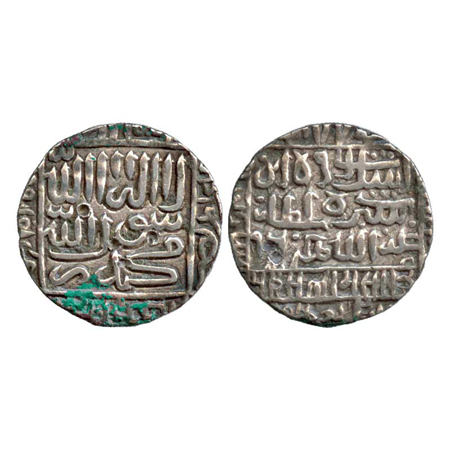 Delhi Sultan, Suri dynasty, Islam Shah (1545-1552), Silver Rupee, AH 960, mint-less type. 