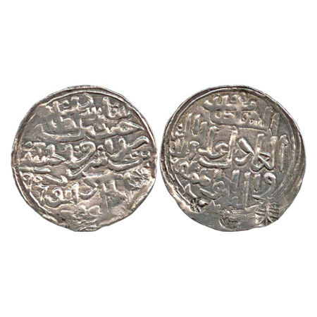 Bengal Sultan, Ala-Al-din Husain (1493 -1519), Silver large flan Tanka, AH 906, Dar ul-Dar