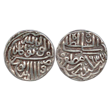 Sultans of Gujarat, Nasir al-Din Sikandar Shah (1526 AD), Silver Tanka of 64 ratti standar