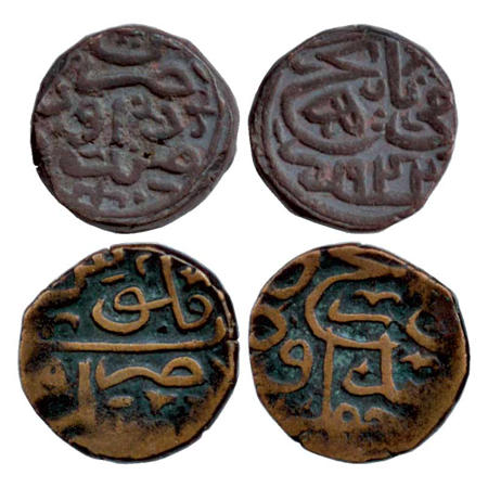 Malwa Sultan, Humayun, (1535-1536) Copper (2) ½ Falus and Falus AH 942, Mandu Mint, (G & G