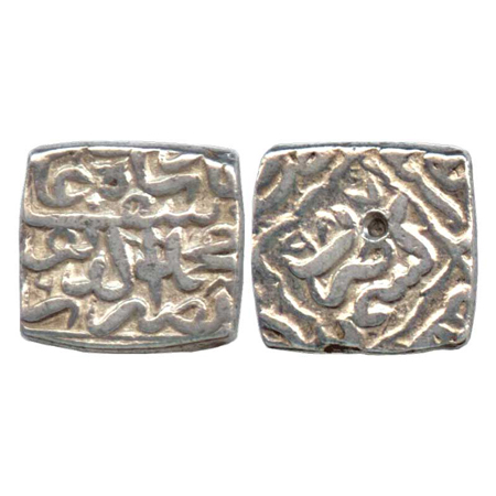 Kashmir Sultan, Muhammad Yusuf Shah, (1579), (1st reign) Silver Sasnu, AH 987, Kashmir Min