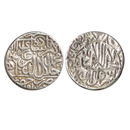 Akbar, Silver Rupee, Hadrat Delhi Mint, AH 964 (KM 80.7). Very Fine+, Rare.