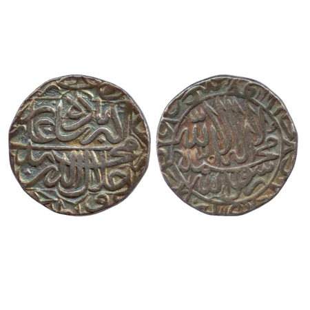 Akbar, Silver Rupee, Hazrat Dehli Mint, (Partly visible), (KM 80.9). Very Fine+, Rare.