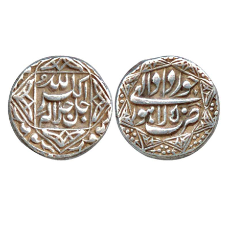 Akbar, Silver Rupee, Lahore Mint, Khurdad 50. legends within four-pointed star on obverse 