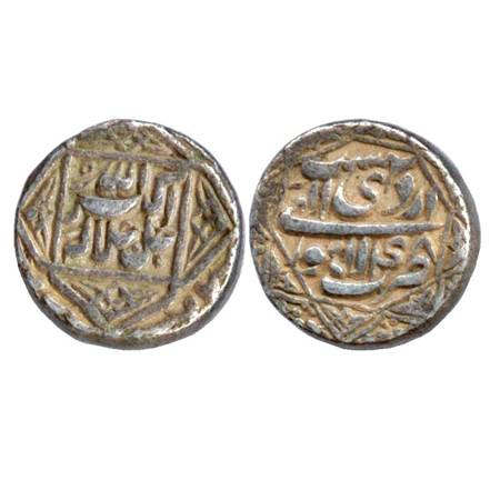 Akbar, Silver Rupee, Lahore Mint, Ardibihisth, 48, legends within four-pointed star on obv