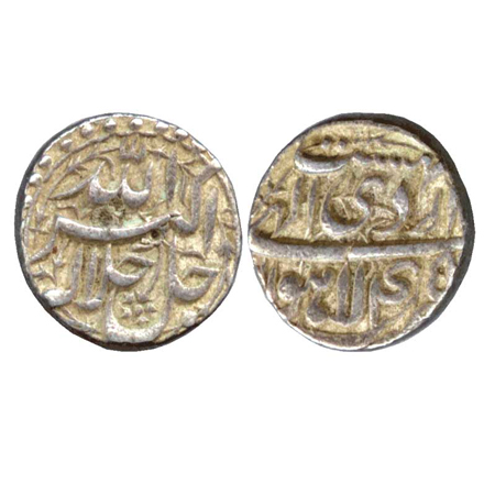 Akbar, Silver Rupee, Lahore Mint, Ardibihisth 45 (KM 93.11). Very Fine+, Scarce.