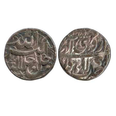 Akbar, Silver Rupee, Lahore Mint, Ardibihisth 41 (KM93.11). Very Fine+, Scarce.