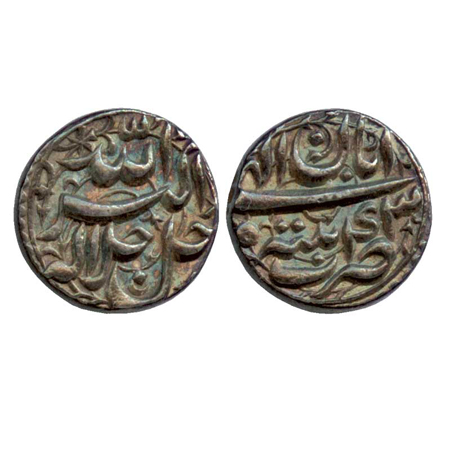 Akbar, Silver Rupee, Patna Mint, Aban 43 (KM 93.14). Extremely Fine, Attractive, Rare.