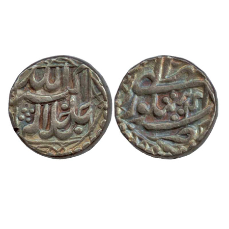 Akbar, Silver Rupee, Sitpur Mint, Mihir 48 (KM 93.18). Very Fine+, Scarce.