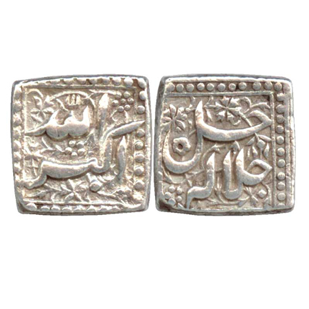 Akbar, Silver Square Rupee, mint-less and date-less type. Obv: Allah Akbar, Rev: Jallu Jal