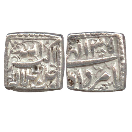 Akbar, Silver Square Rupee, mint-less type, Amardad 35 (KM 90.1). Very Fine, Scarce.