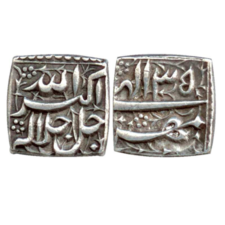 Akbar, Silver Square Rupee, mint-less type, Mihir 35 (KM 90.1). About Extremely Fine, Rare