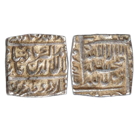 Akbar, Silver Square Rupee, Urdu Zafar Qarin Mint, date-less type (KM 82.9). Very Fine, Sc