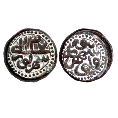 Akbar, Copper Dam, 20.66g, Saharanpur Mint, Shahrewar 37 (KM 32.22), Extremely Fine, Rare.