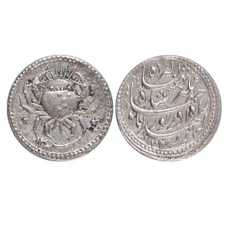 Jahangir, Zodiacal Rupee 'Cancer' sign, Ahmedabad Mint, AH1027/RY13, 11.11g. Obv: Celestia