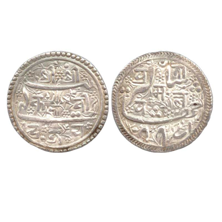 Nepal Issue, Silver Mohur, 5.50g. imitating design of Mughal rupees Jahangir, with name of