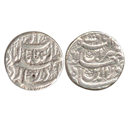 Jahangir, Silver Rupee, Ahmedabad Mint, 'Inayat' couplet, RY 16 Retrograde (KM 149.4). Abo