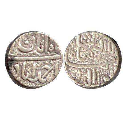 Jahangir, Silver Rupee, Ahmedabad Mint, Aban. (KM 145.2). Very Fine+, Scarce.