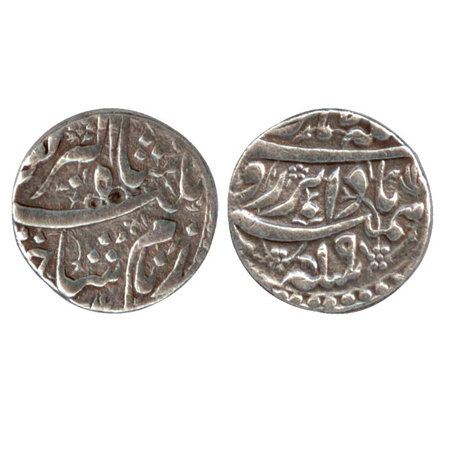 Jahangir, Silver Rupee, Lahore Mint, 'Badabar' couplet, AH (10)34 / RY 19 (KM 149.16). Ver