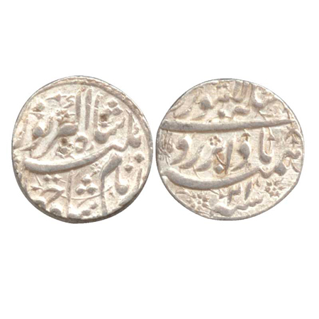 Jahangir, Silver Rupee, Lahore Mint, 'Badabar' couplet, RY 21 (KM 149.16). About Extremely