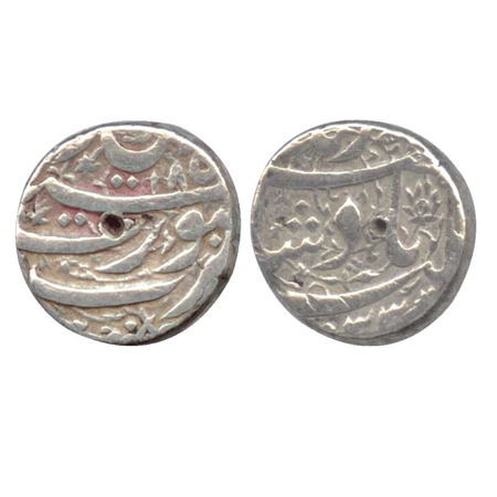 Jahangir, Silver Rupee, Surat Mint, AH (1)033 / RY 18 (KM 148.10). Very Fine, Scarce.
