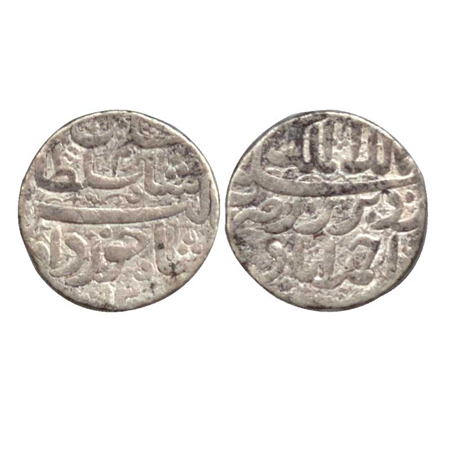 Jahangir with pre-accession name 'Salim', Silver Rupee, Ahmedabad Mint, Khurdad, RY2 (KM 1