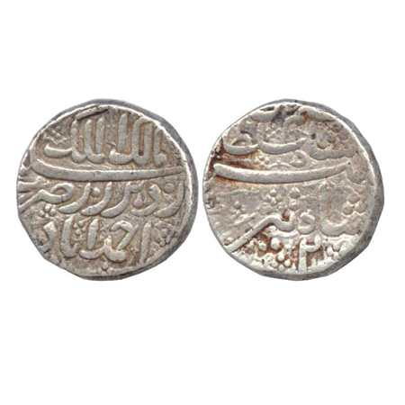 Jahangir with pre-accession name 'Salim', Silver Rupee, Ahmedabad Mint, Tir, RY 2 (KM140.2