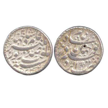 Jahangir with Noor Jahan, Silver Rupee, Agra Mint, AH 1034 / RY 20 (KM 168.1). About Extre
