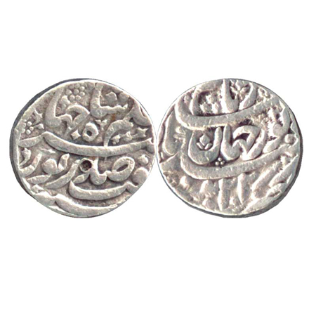 Jahangir with Noor Jahan, Silver Rupee, Patna Mint, RY 22 (KM 168.5). Very Fine, Scarce.