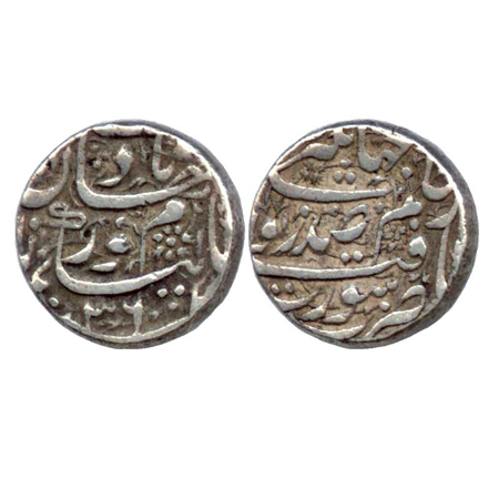 Jahangir with Noor Jahan, Silver Rupee, Surat Mint, AH 1036 / (KM 168.6). Very Fine, Scarc