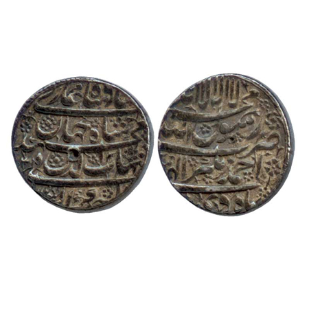 Shah Jahan, Silver Rupee, Ahmednagar Mint, AH (1) 038 / RY 2, Di (KM 224.2). Very Fine+, R