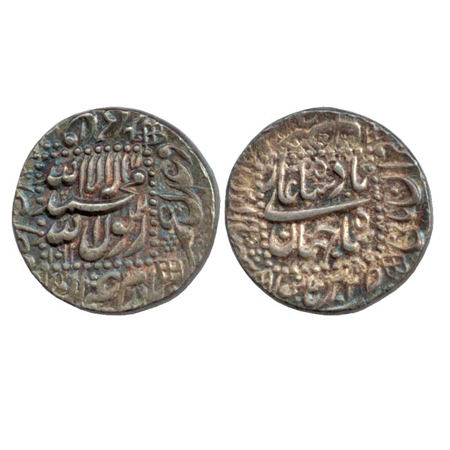 Shah Jahan, Silver Rupee, Burhanpur Mint, AH 1062 / RY 25 (KM 235.9). Very Fine+, Scarce.