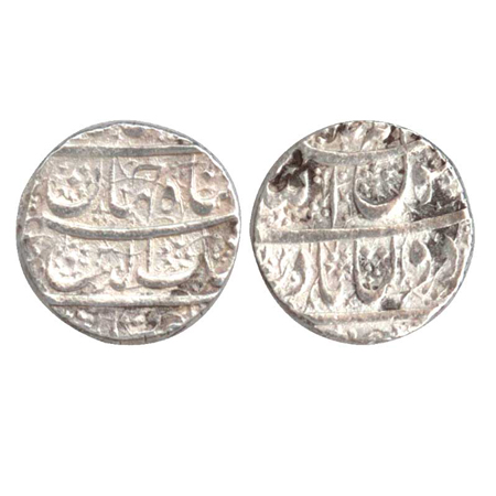 Shah Jahan, Silver Rupee, Daultabad Mint (KM 222.6). Very Fine, Scarce.