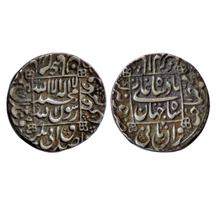 Shah Jahan, Silver Rupee, Junagadh Mint, AH 1049 / RY 13 (KM 235.12). Very Fine+, Scarce.