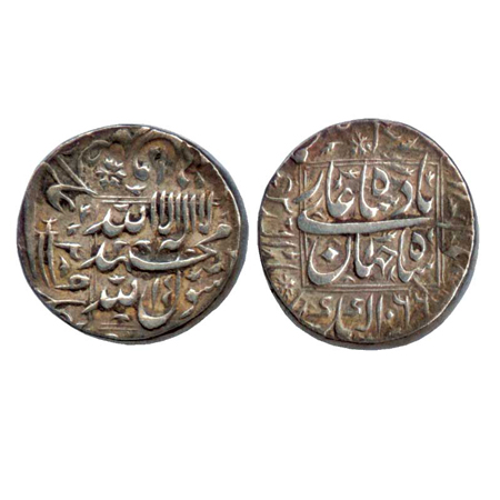 Shah Jahan, Silver Rupee, Katak Mint, AH 1066 / RY 29 (KM 235.15). Very Fine+, Rare.