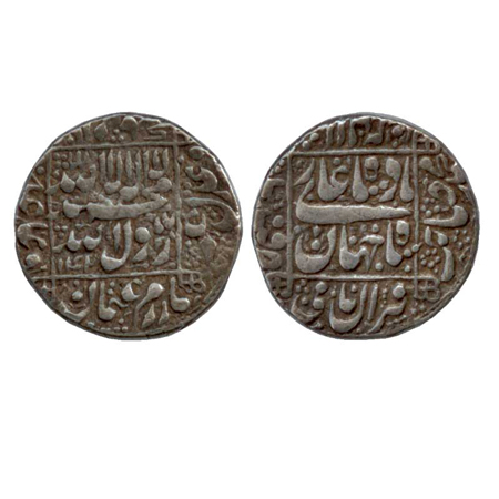 Shah Jahan, Silver Rupee, Qandhar (Deccan) Mint, AH 1042 (KM 235.32). Very Fine +, Very Ra