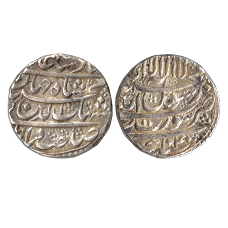 Shah Jahan, Silver Rupee, Surat Mint, AH 1040 (KM 223.13). Very Fine +.