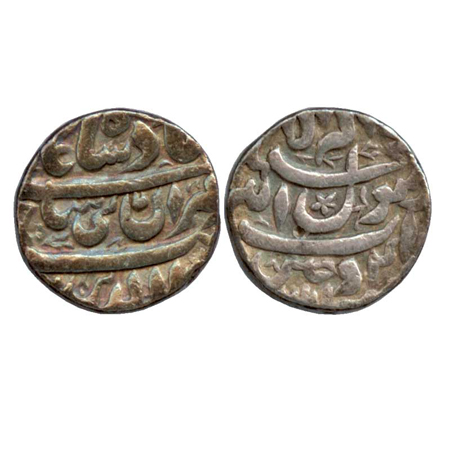 Shah Jahan, Silver Rupee, Ujjain Mint, RY4 (KM 224.22). Very Fine, Scarce.